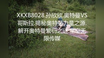 极品颜值美女第二炮按头口交近距离翘屁股骑乘