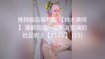 洋土豪米糕系列 农村姑娘浴室跳了一段艳舞 木耳又黑又厚