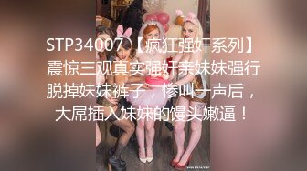 中秋巨献！极品22【2024超美女神宝儿】8场大尺度门票秀 (12)