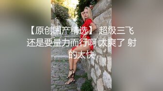 已为人妻的辅导员还是抵制不住大屌的诱惑，在她家厨房后入