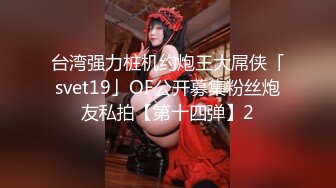 91粉粉系列第4部 剧情演绎小酒店里被强奸 胶带捆绑强制内射