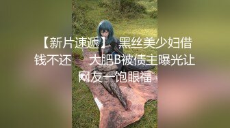 LP御用女神阿朱合集2