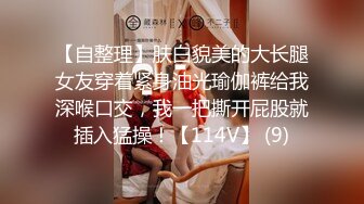 重磅核弹摄影大师黄莆新作清纯大学小姐姐【小暧】大尺度户外4K拍摄  