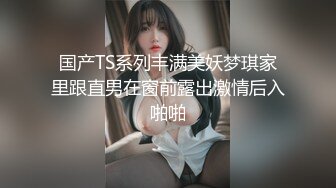 MAD-021_東方不敗_浮沉浪潮今朝逍遙_俏麗女神倪哇哇再度女女聯手嬌媚女神林雪漫雙飛交歡官网-林雪漫