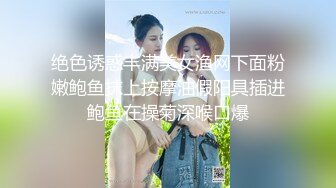 《和美女领导的那些事》操别的女孩被骚领导发现了⭐不给我操了⭐最后忍不住强上了她