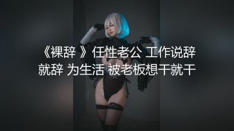 1/15最新 超网红脸美少妇露脸女仆装白虎美穴三洞全开VIP1196