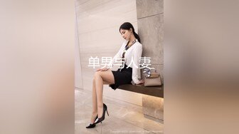 STP26865 外国妞吃鸡鸡口活挺不错的人长得又美又爽~干死这个小骚货~兄弟们撸起来射小骚B舌头上！