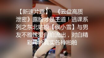 阳刚麦色肌肉小伙被大屌超嗨