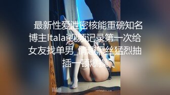 第一视角爽肏美女IntimatePOV系列4K高清资源合集【34V】 (11)