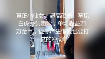 【新片速遞】 熟女妈妈 想你老婆就行了 想你了不是 你老婆好啊 你好 阿姨嘴上这么说 被大鸡吧操的还是蛮舒爽的