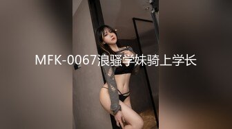 STP24867 麻豆代理 辣椒原创出品  HPP-0023 《操炮情人梦》主演 鱼儿