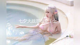 XKQP58 星空无限传媒 兄弟妻我要骑 晨晨