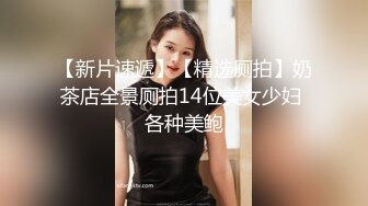 “按照你的思维一套下来你都需要干什么”对白有趣小伙约了一位173CM漂亮大学生商务美女很善谈服务到位