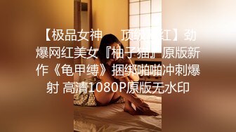 漂亮小母狗 好好给爸爸口 当我的母狗 不可以吐爸爸的鸡吧 吐下去了吗 骚母狗背着男友给主人深喉吃鸡