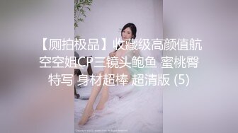 合租房看到对门的情侣一起去洗手间很好奇他们要干什么❤️哦槽这下有眼福了嘿嘿