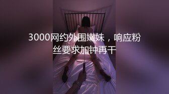 赵总与寻花性感有韵味白衣少妇有约