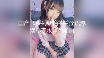 【搞兼职学生妹】今夜极品美少妇，白皙滑腻的肌肤，含情脉脉的眼神，小伙今晚赚到了，这尤物太超值了