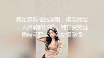  乱伦史上封神之作我和妈妈真实乱伦真实母子乱伦22分刺激视频流出 调教+对白+中出 让你撸两次