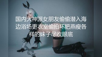 [福利版] 足球队少年vs教练无套互操,爆射腹肌上