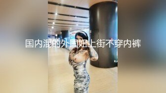 国产AV 蜜桃影像传媒 PM007 替补女优 三人混战