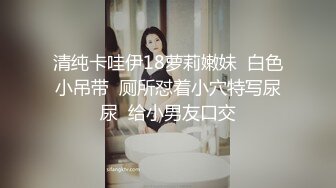 重口味恋痛熟女在无证黑美容院接受药物针扎屁股