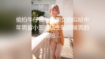 广东江门瓜友投稿分享自己的眼镜骚女友 梁沁妍 脱衣自慰视频 妹子奶子超软 阴毛及其旺盛逼逼超黑