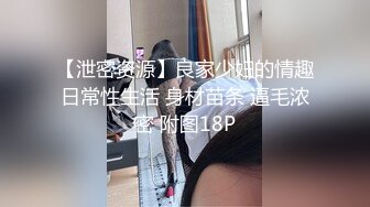 STP34513 極品爆乳奶牛每天誘惑 不知每天要射多少才停下來 FantasyBabe