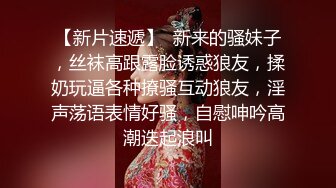 组织里夫妻认证视频.进组看紧戒