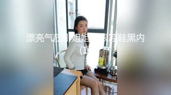 【HUL-041】地方的爸爸需要女儿，不可告人的监禁秘密