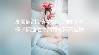 ID5214 兄弟争房手足相残，倒霉弟媳惨遭强奸 芯怡