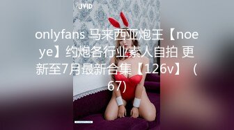 [22-12-07] （原创）表姐又喝醉了，不顾阻拦非要在楼梯间给我口交！挡都挡不住！