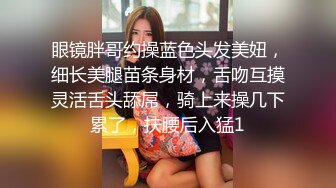 【新片速遞】  黑丝高跟大奶美女 当然是进入身体交流 皮肤超白身材丰腴 白虎鲍鱼肥美 被小哥哥无套输出 内射 