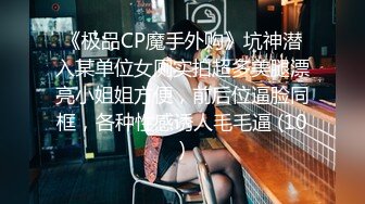 最新解密【安防酒店摄像头】情侣快餐开房,3对组合