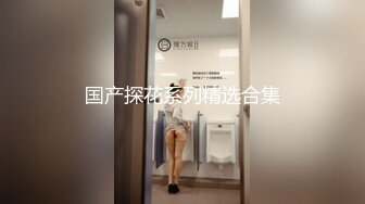 【极品媚黑绿帽淫妻】淫妻熟妇『Yseyo』奶大臀肥腰细 全裸唱歌 黑人操后给老公看内射骚穴 (5)