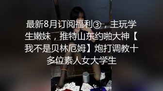 【后妈好骚】丰乳肥臀后妈给干儿子口爆精液流一嘴 每天都吃牛奶鸡蛋不然面对这骚货营养跟不上