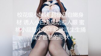 【OnlyFans】淫妻订阅福利【爱玩夫妻】绿帽癖老公换妻3P性爱 (2)