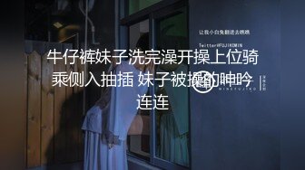 新流出家庭式公寓钟点房偷拍年轻小哥约炮带着小狗来幽会