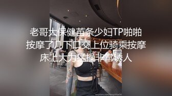 窈窕身材单亲妈妈 教导儿子性爱经验 爱抚母亲湿软蜜穴 龟头第一次体验女人阴道 妈妈帮儿子口了出来