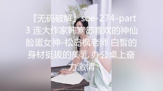 本土自拍在廚房把大奶妹子幹得啪啪響