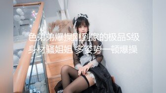 5/13最新 老公在前面开车淫妻在后座被单男无套猛操VIP1196