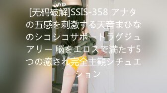 天美传媒 TM-0160 少妇的3P例行性检查??美艳少妇骚B被轮番检修 夏宝