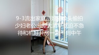 高清插骚女