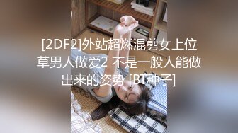 【小护士值班】外貌清纯可人女护士家里剧情演绎做爱啪啪，道具自慰，相当刺激