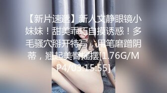 绿播女神下海 全裸自慰【随时发疯】~茂密黑森太性感 (6)