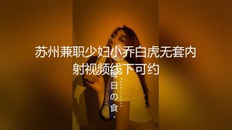 兔子先生TZ-119淫乱钢琴教师的私生活