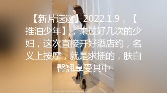 《极品女神反差泄密》万狼求购网红可盐可甜清纯萝莉系美少女lewd私拍第二季，啪啪多水蜜穴SM调教纯纯人形小母狗 (6)