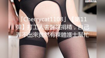 蜜桃影像傳媒 PMC285 欲望高漲蕩婦勾引送貨員 孟若羽