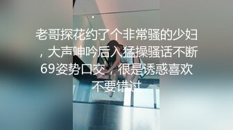 [2DF2] 文轩探花约了个高筒靴少妇沙发上啪啪，蹲着口交上位骑坐站立后入大力猛操[BT种子]