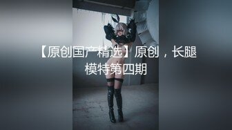 【在线】高顏值長相清純妹子情趣制服唱歌跳舞道具大秀