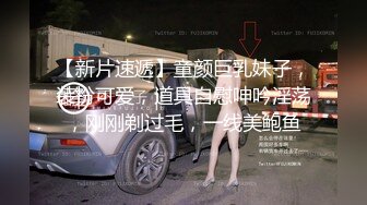 最新2024极品反差淫妻！白皙眼镜良家少妇【地方姐姐】私拍②，野战居家各种性爱露出无套内射，抱起来肏到高潮抽搐 (20)